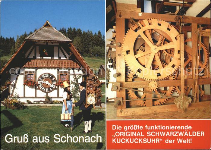 Schonach Schwarzwald Holzraederwerk Kuckucksruf
