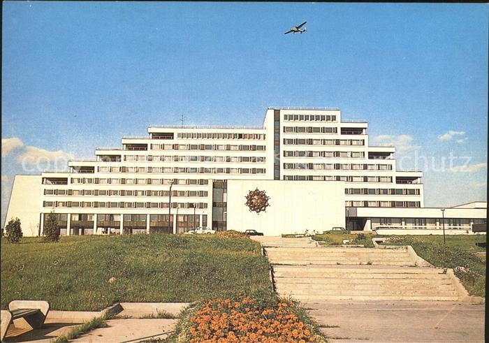 Moscow Moskva Motel Camping Solnechny