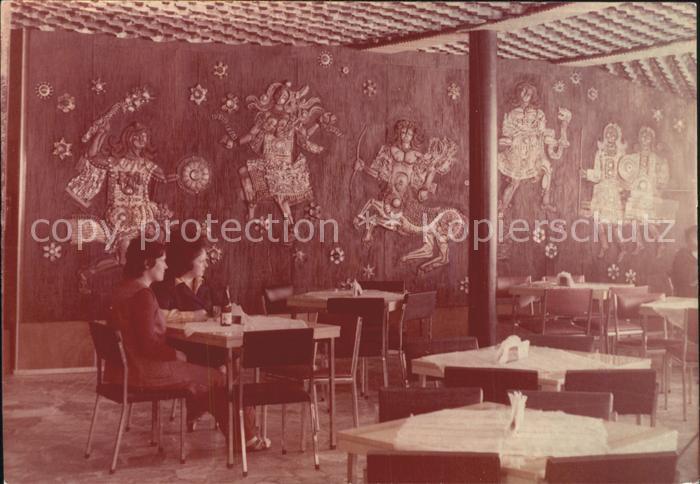 Karkonosze Fragment wnetra restauracij tyrystyecinej