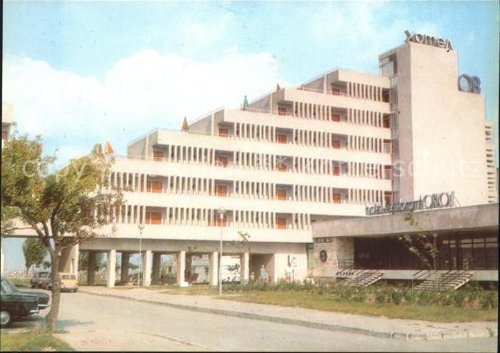 Albena Hotel Orlov