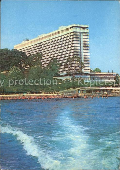 Sotschi Hotel Zhemtschuzhina