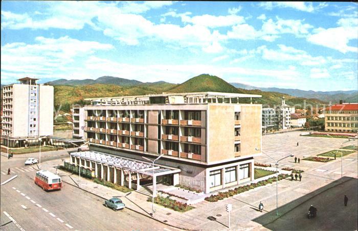 Baia Mare Arts Grafica