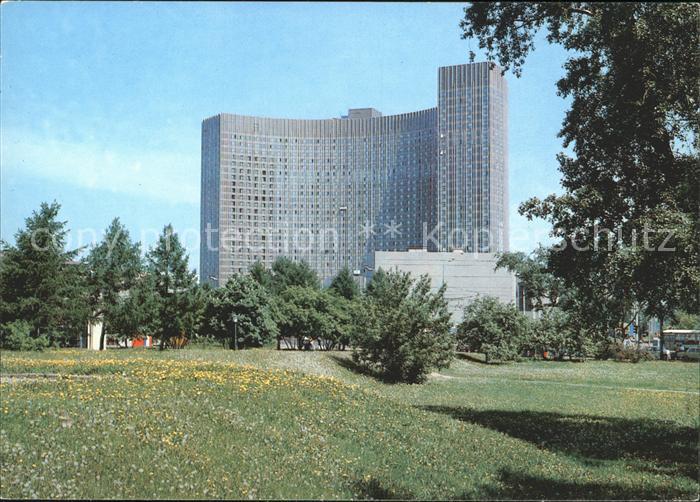 Moskau Moscou Hotel Kosmos