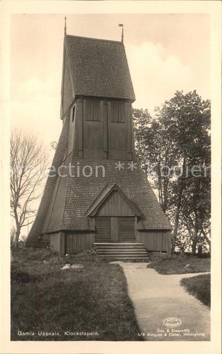 Uppsala Gamia Klockstapeln