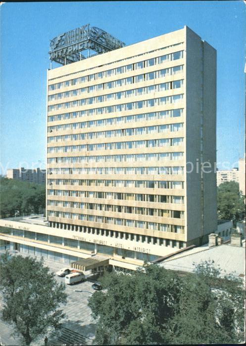 Rostow am Don Inturist