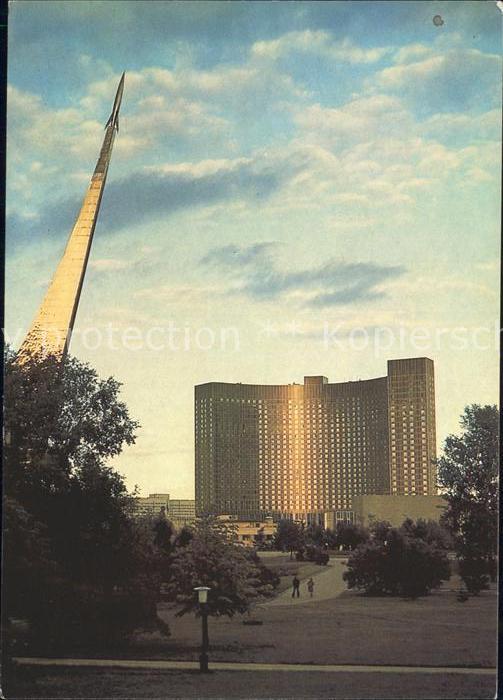 Moskau Moscou Hotel Kosmos