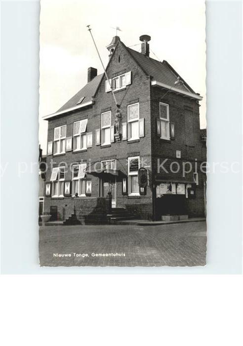 Nieuwe Tonge Gemeentehuis