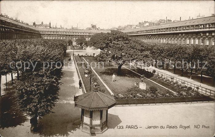 Paris Jardin du Palais Royal