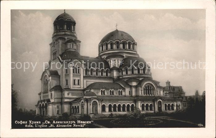 Sofia Sophia Kirche St. Alexander Nevski