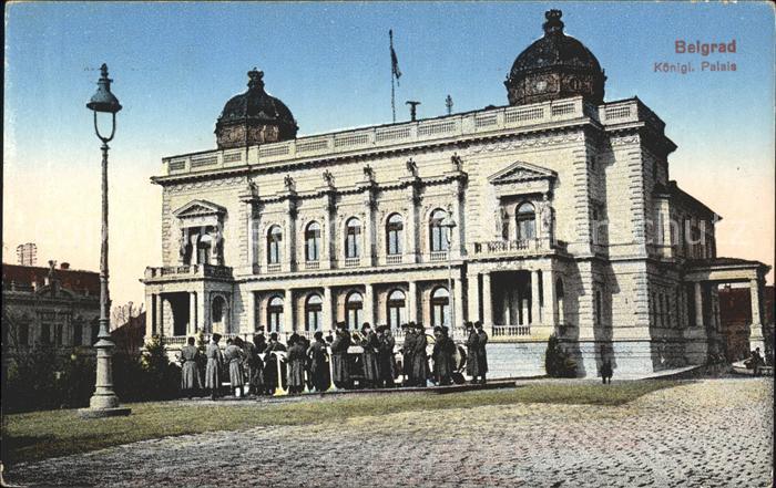 Belgrad Serbien Koenigliches Palais Soldaten