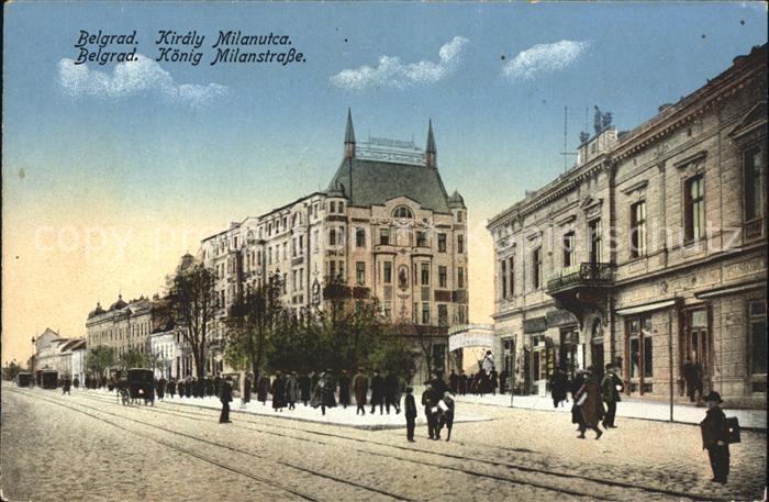 Belgrad Serbien Koenig Milanstrasse