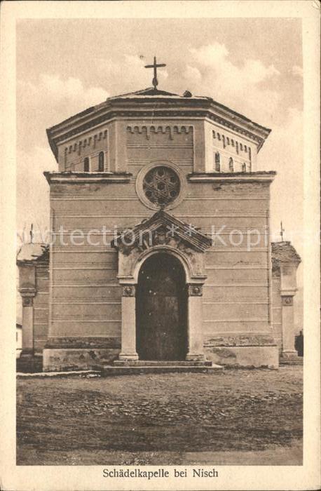 Nisch Okrug Nisava Schaedelkapelle