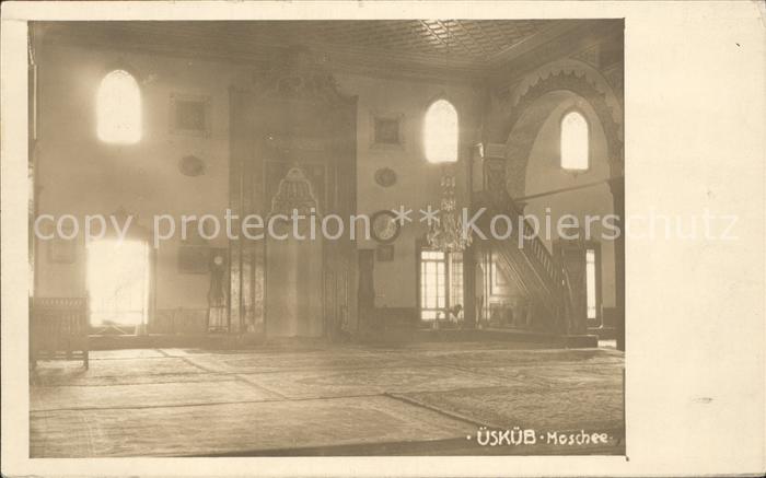 ueskueb Uskub Moschee innen