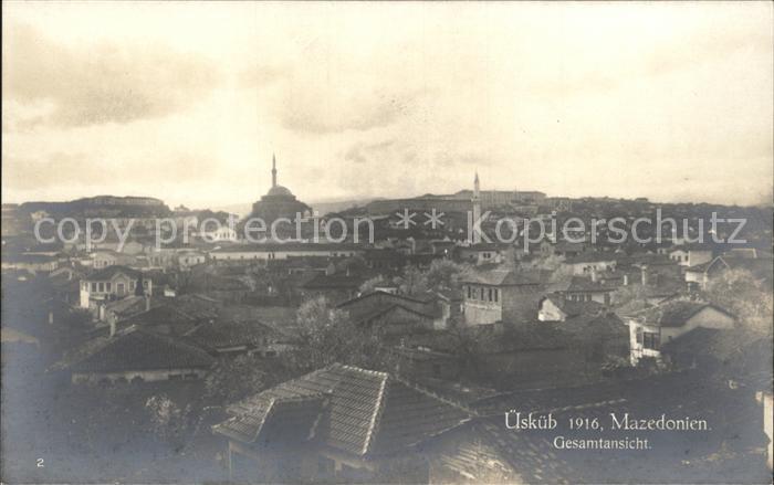 ueskueb Uskub
