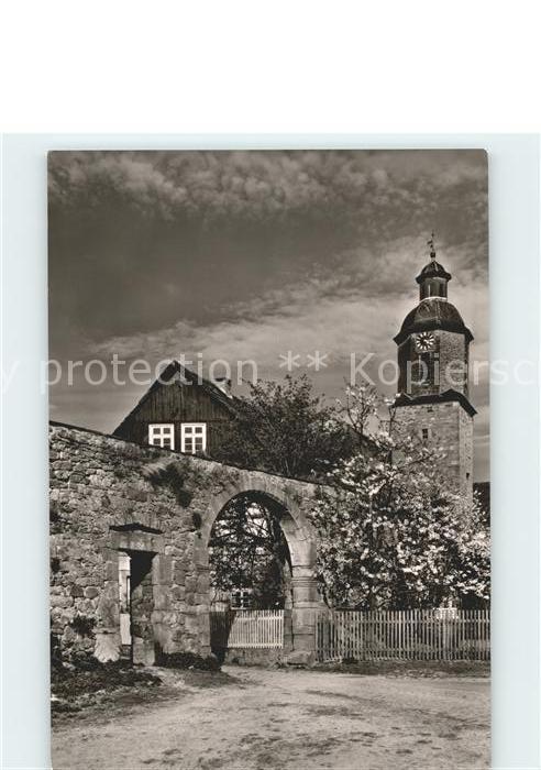 Lippoldsberg Klosterkirche St. Georg