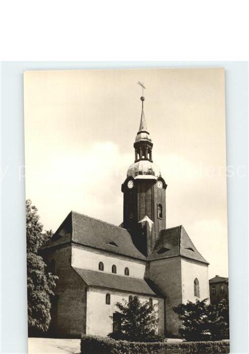 Bad Lausick st. Kilians Basilika