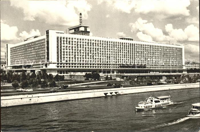Moscow Moskva Hotel Rossija