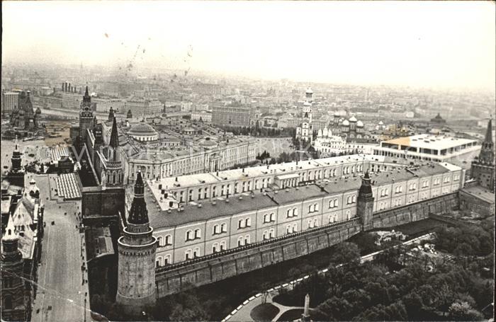 Moscow Moskva Rot Platz