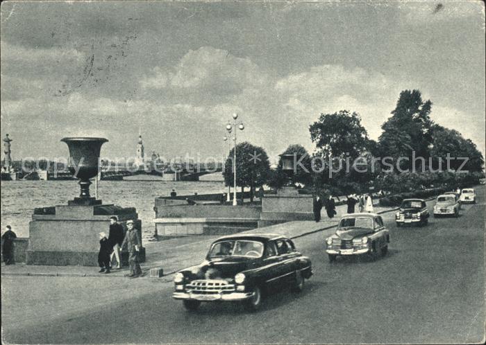 Leningrad St Petersburg Admiraltejskaja Promenade