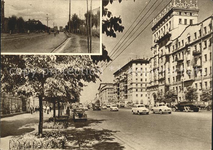 Moscow Moskva Prospekt Mira Pervaja Meschanskaya