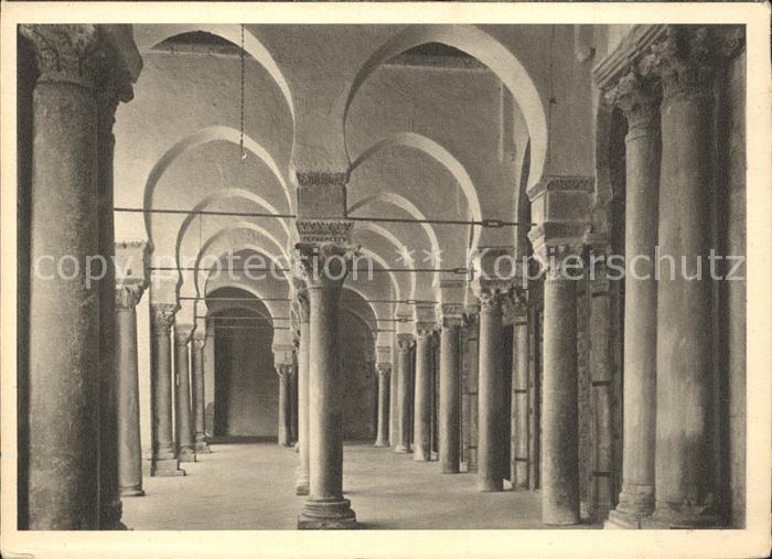 Kairouan Qairawan Vorhalle Grossen Moschee