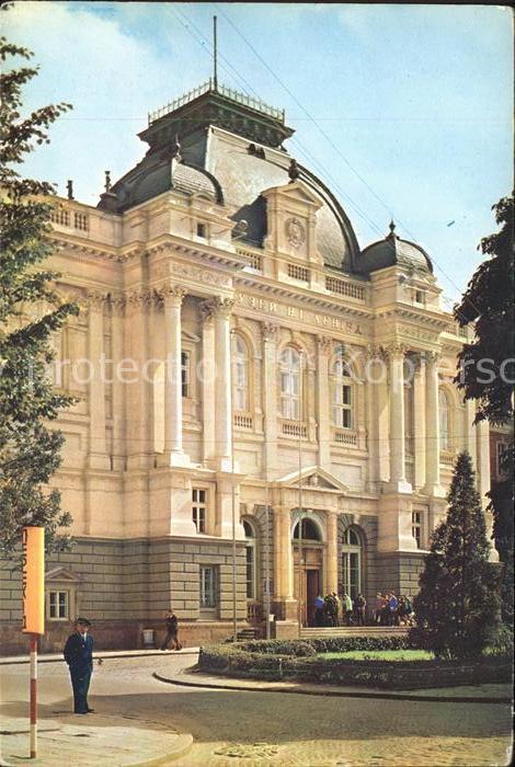Lemberg Lwow Lviv Lenin-Museum
