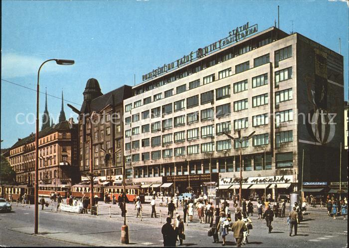 Brno Bruenn Platz der tschecheslowakischen Armee