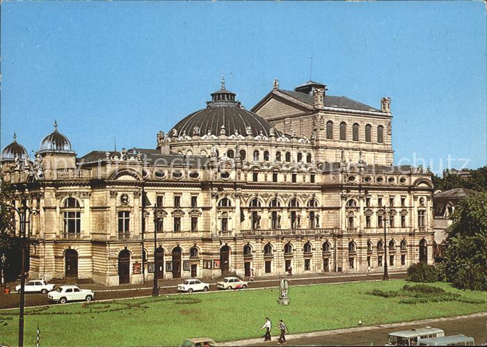 Krakow Krakau Teatrim Juliusza Slowackiego