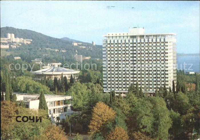 Sotschi Holiday Hotel Svetlana