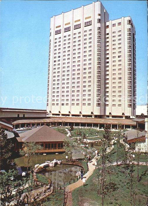 Sofia Sophia Hotel Vitocha