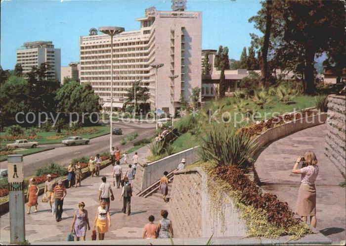 Sotschi Hotel Moscow