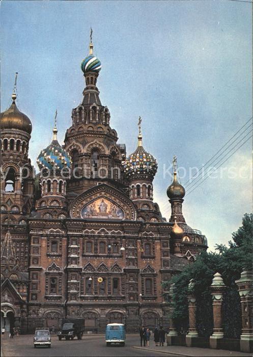 Leningrad St Petersburg Blutskirche Basiliuskathedrale