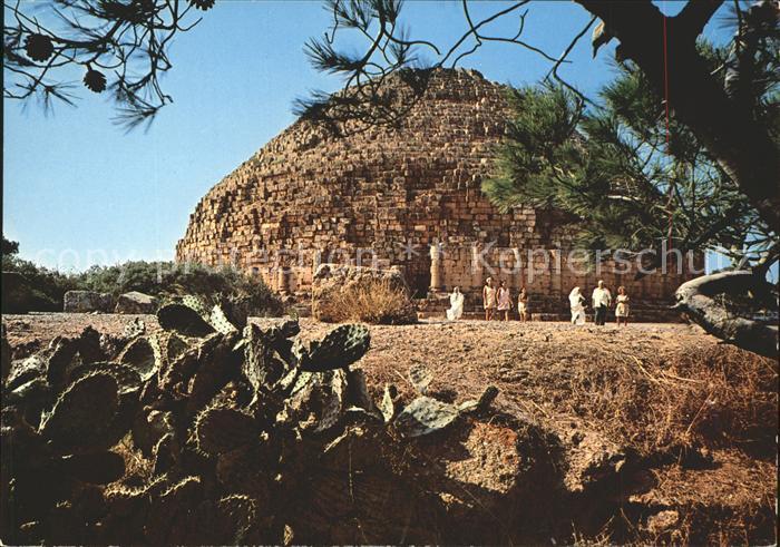 Algerien Le Mausolee Royal de Mauretanie