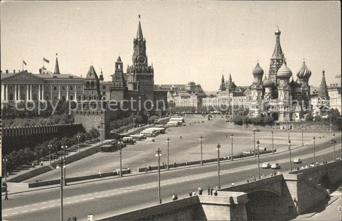 Moscow Moskva View of Red Square