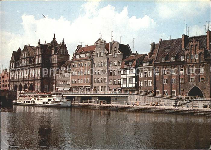 Gdansk Dlugie Pobrzeze