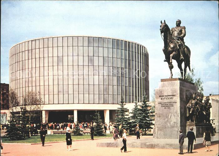 Moskau Moscou Panoramamuseum Borodino Schlacht und Kutusow Denkmal