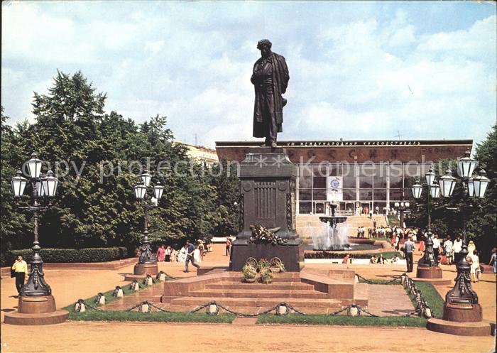 Moskau Moscou Puschkin Denkmal