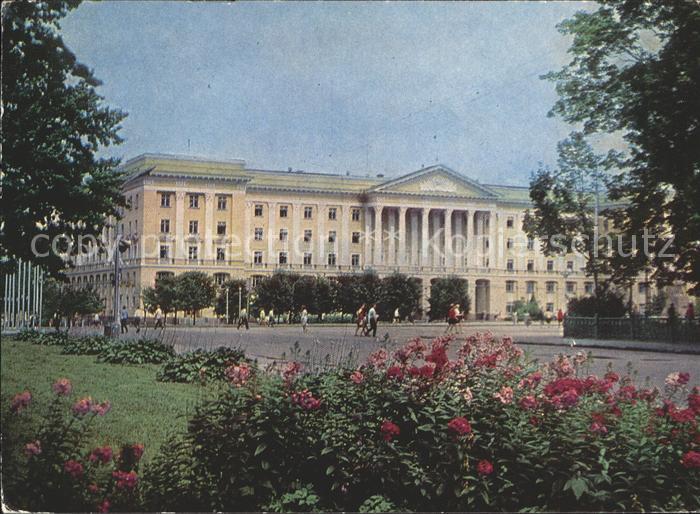 Smolensk Haus der Sowjets
