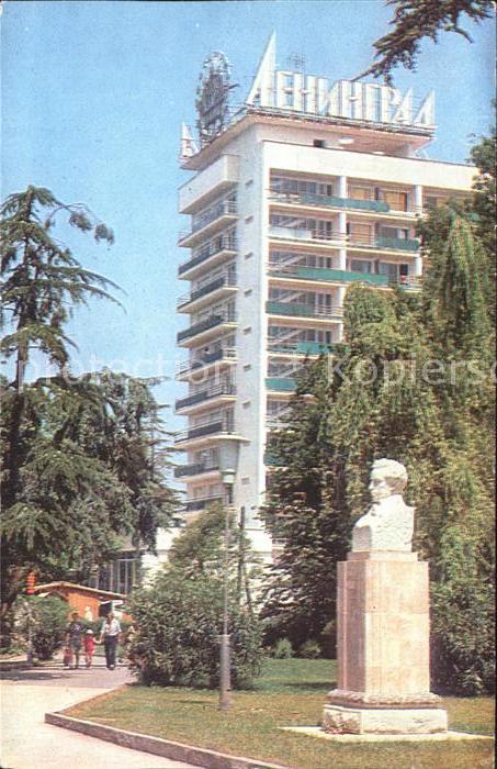 Sotschi Hotel Leningrad
