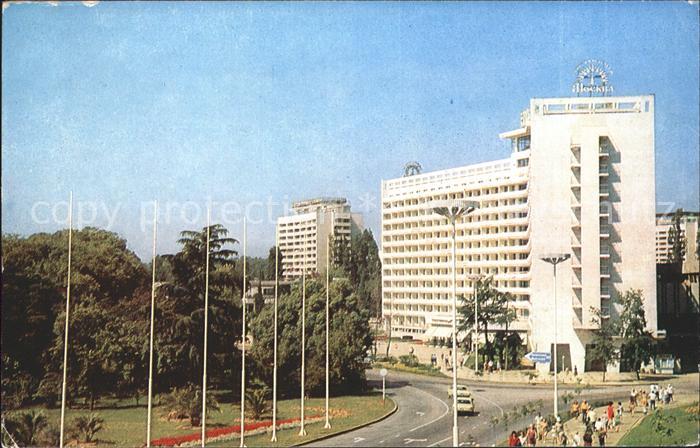 Sotschi Hotel Moskau