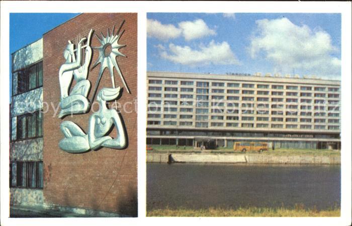 Riga Lettland Hotel Daugava