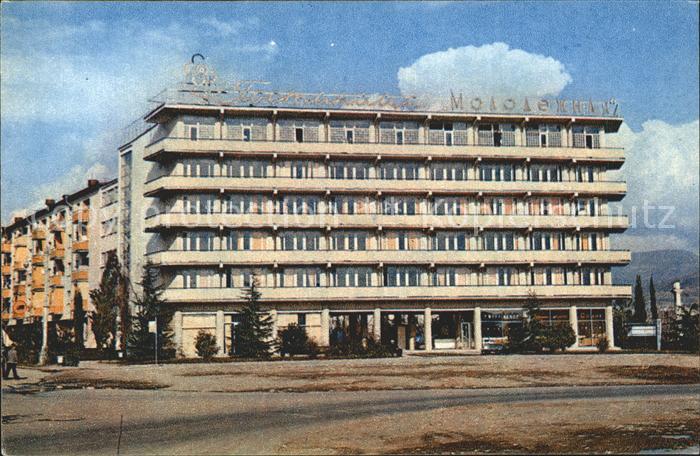 Sotschi Hotel Molodeschnaja