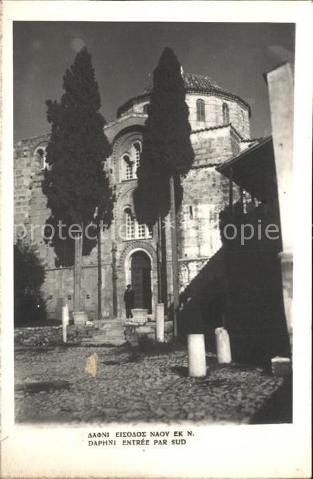 Griechenland Greece Daphni Entree par Sud