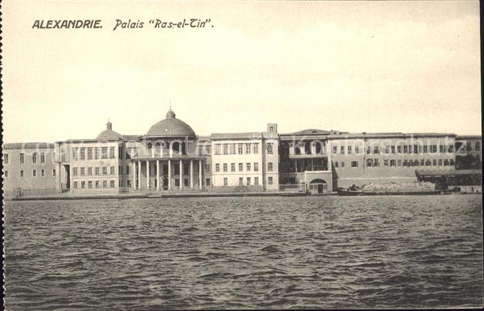Alexandria Alexandrie Aegypten Plais Ras-el-Tin