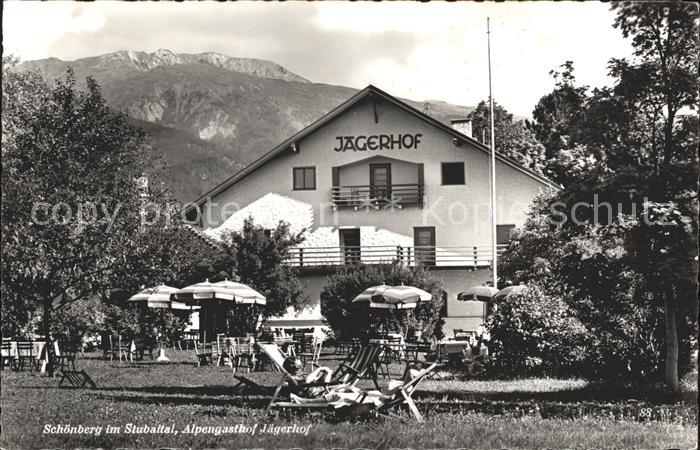 Schoenberg Stubaital Alpengasthof Jügerhof Garten