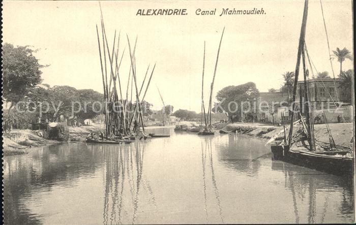 Alexandrie Alexandria Canal Mahmoudieh Boot