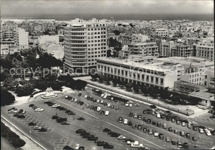 Casablanca Banque du Maroc et les Postes