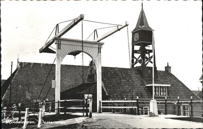 Hindeloopen Oostertore Zugbruecke