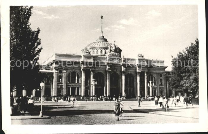 Odessa Ukraine Bahnhof
