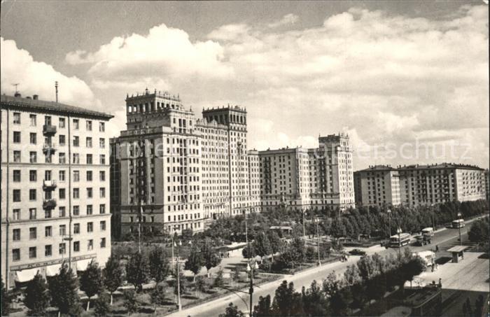 Moscow Moskva Lomonosovsky Prospekt